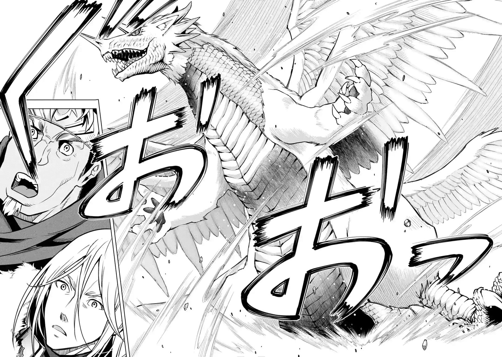 Koko Wa Ore Ni Makasete Saki Ni Ike To Itte Kara 10 Nen Ga Tattara Densetsu Ni Natte Ita 27 51