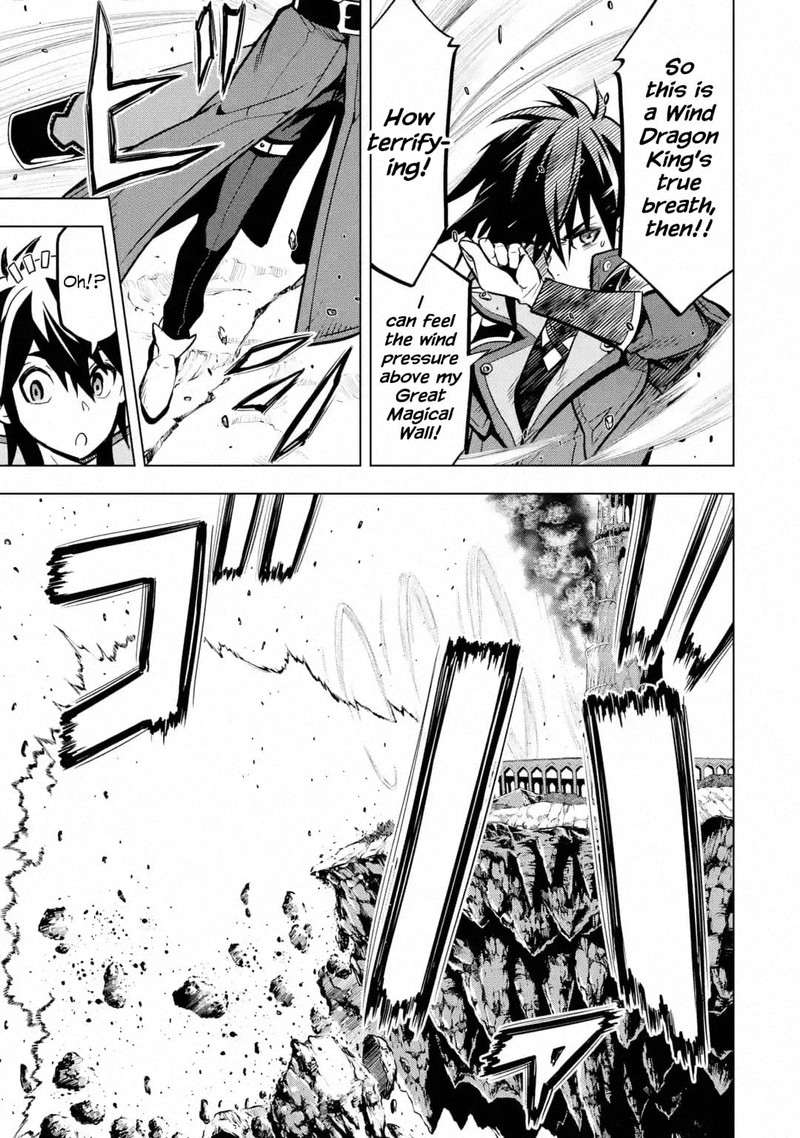 Koko Wa Ore Ni Makasete Saki Ni Ike To Itte Kara 10 Nen Ga Tattara Densetsu Ni Natte Ita 28 18