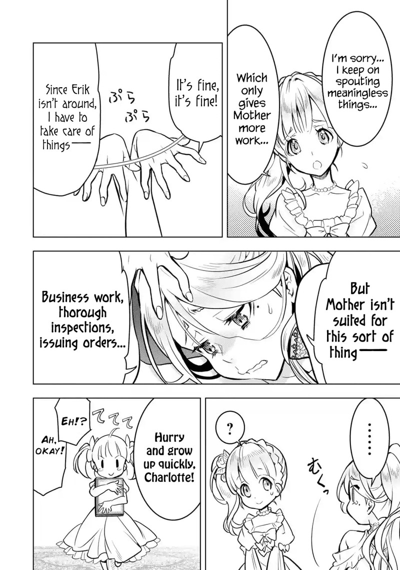 Koko Wa Ore Ni Makasete Saki Ni Ike To Itte Kara 10 Nen Ga Tattara Densetsu Ni Natte Ita 29 22