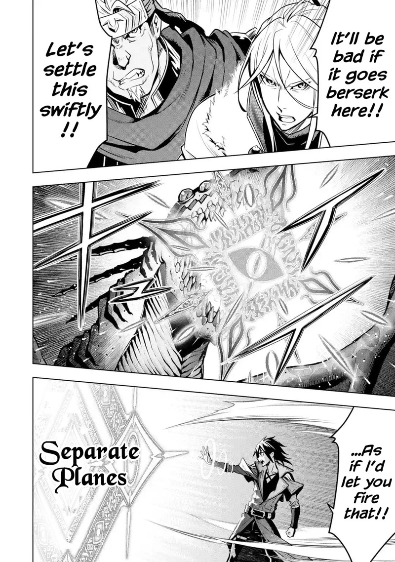 Koko Wa Ore Ni Makasete Saki Ni Ike To Itte Kara 10 Nen Ga Tattara Densetsu Ni Natte Ita 29 33