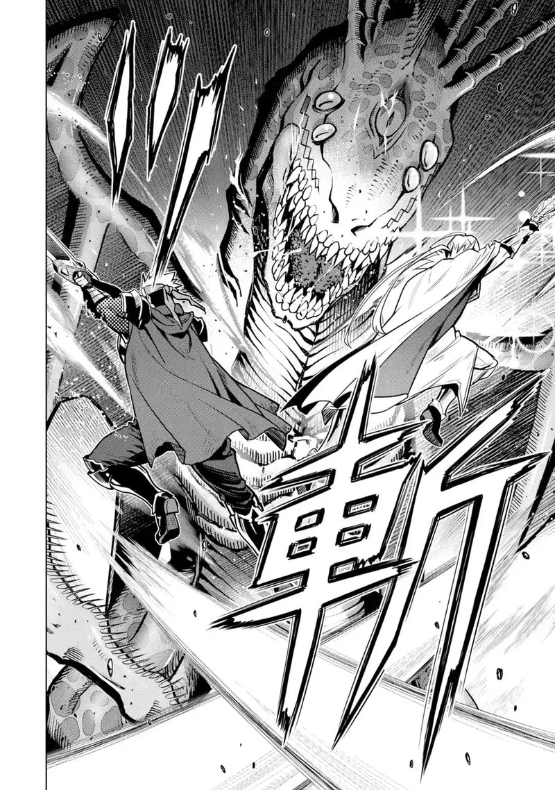Koko Wa Ore Ni Makasete Saki Ni Ike To Itte Kara 10 Nen Ga Tattara Densetsu Ni Natte Ita 29 35