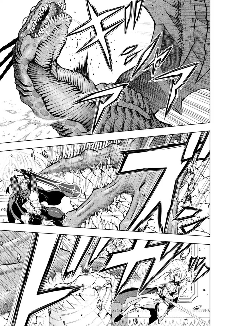 Koko Wa Ore Ni Makasete Saki Ni Ike To Itte Kara 10 Nen Ga Tattara Densetsu Ni Natte Ita 29 36