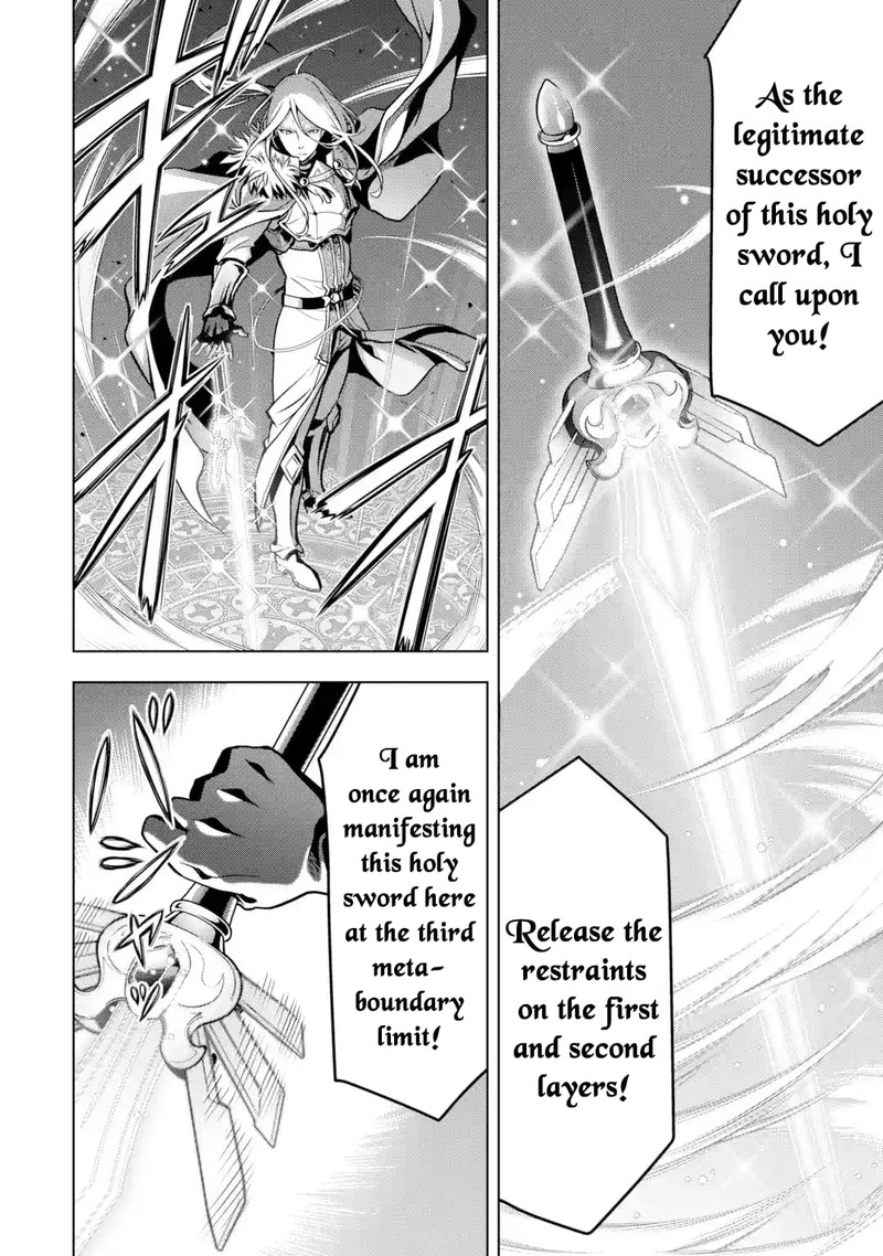 Koko Wa Ore Ni Makasete Saki Ni Ike To Itte Kara 10 Nen Ga Tattara Densetsu Ni Natte Ita 29 41