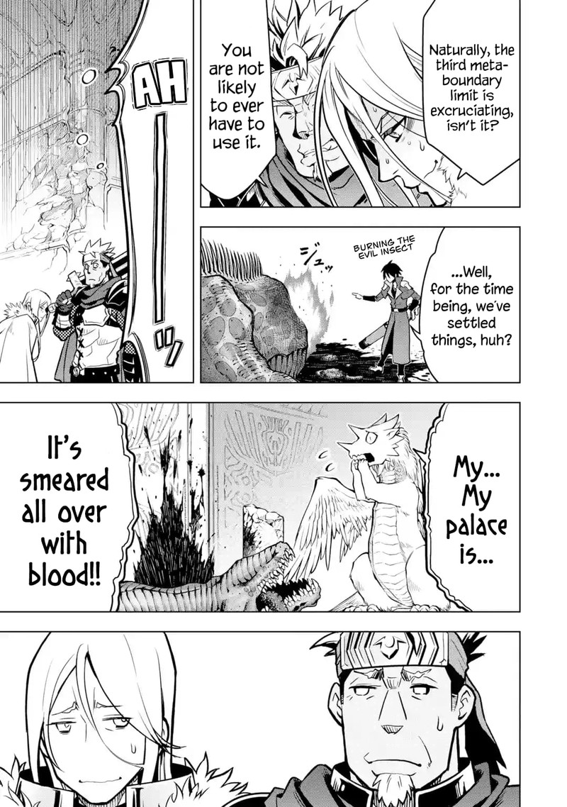 Koko Wa Ore Ni Makasete Saki Ni Ike To Itte Kara 10 Nen Ga Tattara Densetsu Ni Natte Ita 29 45