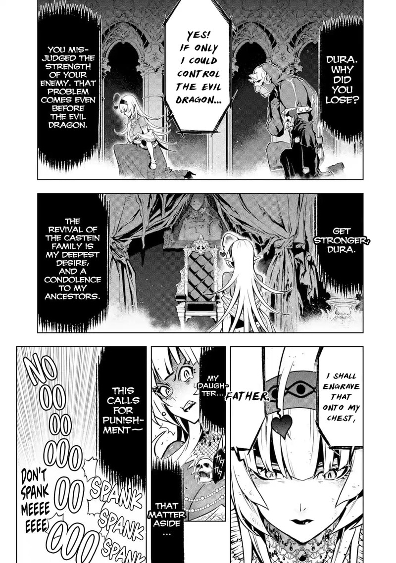 Koko Wa Ore Ni Makasete Saki Ni Ike To Itte Kara 10 Nen Ga Tattara Densetsu Ni Natte Ita 29 50