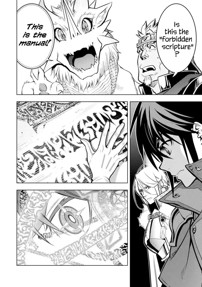 Koko Wa Ore Ni Makasete Saki Ni Ike To Itte Kara 10 Nen Ga Tattara Densetsu Ni Natte Ita 30 10