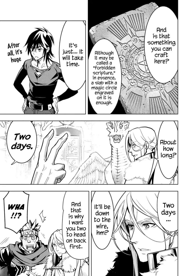 Koko Wa Ore Ni Makasete Saki Ni Ike To Itte Kara 10 Nen Ga Tattara Densetsu Ni Natte Ita 30 15
