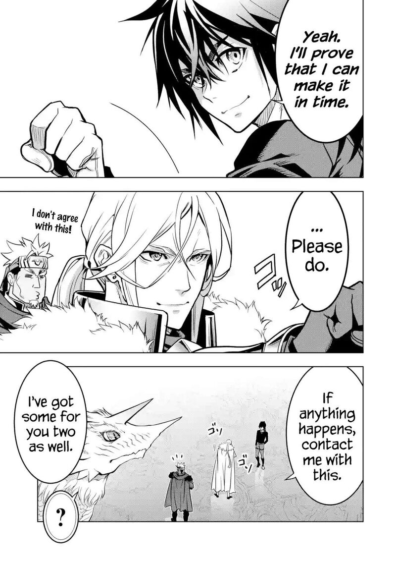 Koko Wa Ore Ni Makasete Saki Ni Ike To Itte Kara 10 Nen Ga Tattara Densetsu Ni Natte Ita 30 17