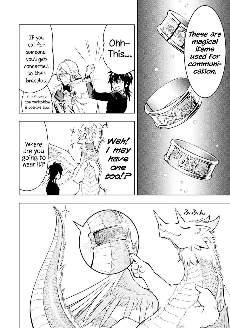 Koko Wa Ore Ni Makasete Saki Ni Ike To Itte Kara 10 Nen Ga Tattara Densetsu Ni Natte Ita 30 18