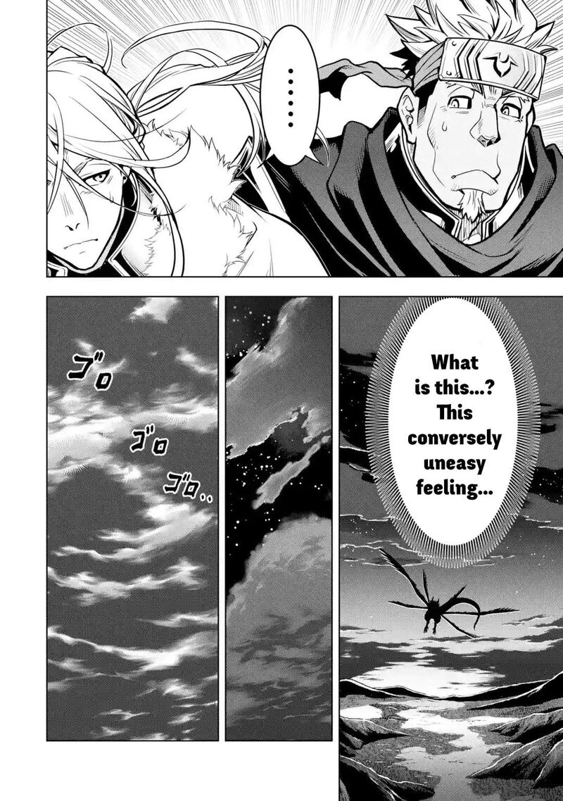 Koko Wa Ore Ni Makasete Saki Ni Ike To Itte Kara 10 Nen Ga Tattara Densetsu Ni Natte Ita 30 22