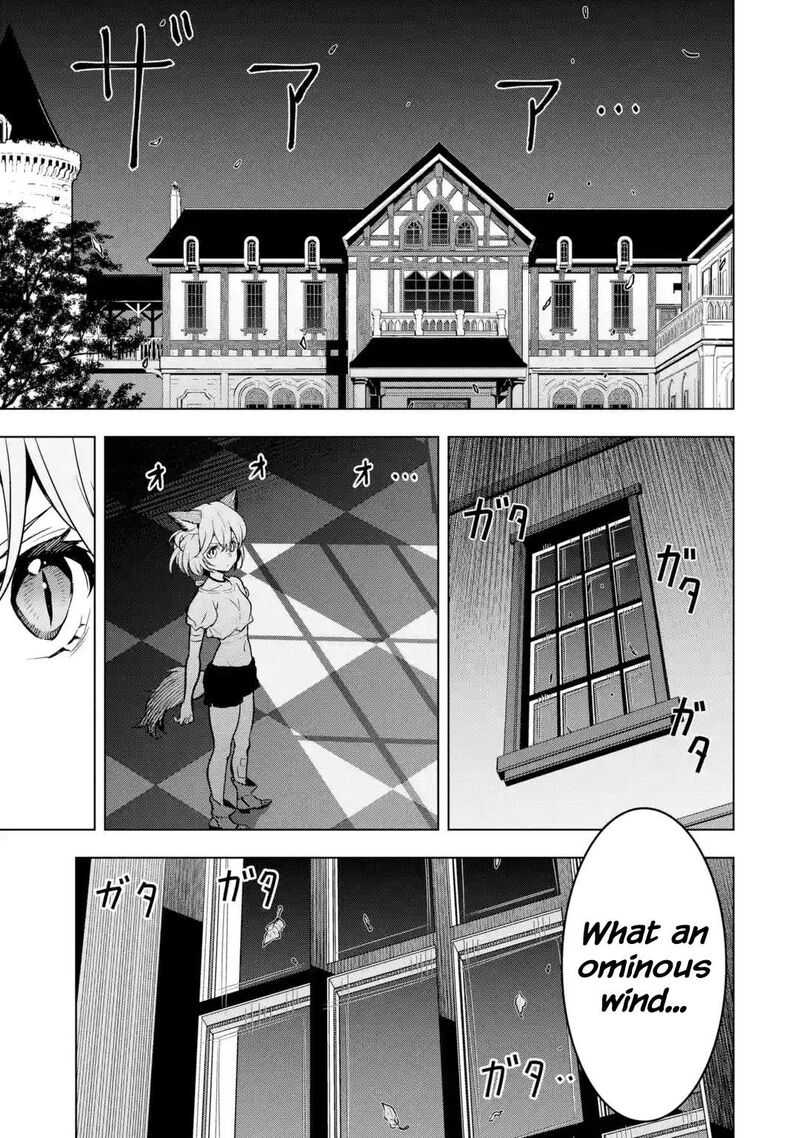 Koko Wa Ore Ni Makasete Saki Ni Ike To Itte Kara 10 Nen Ga Tattara Densetsu Ni Natte Ita 30 23