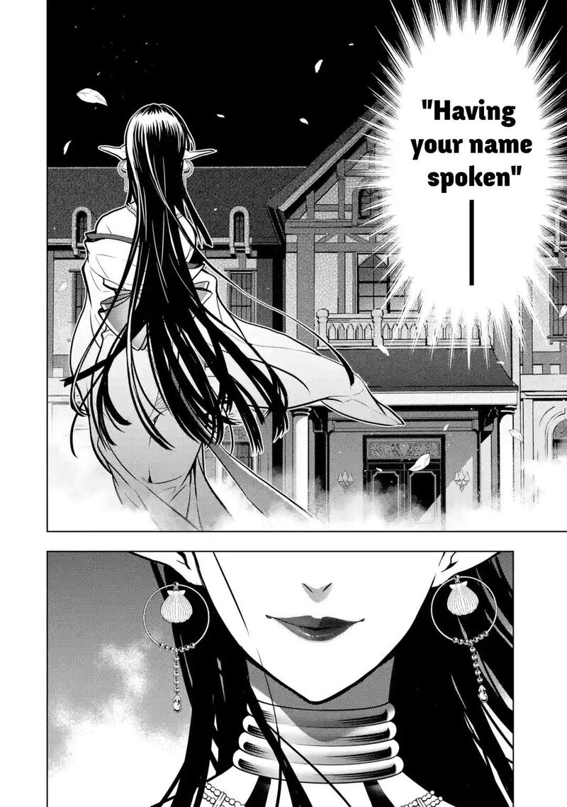 Koko Wa Ore Ni Makasete Saki Ni Ike To Itte Kara 10 Nen Ga Tattara Densetsu Ni Natte Ita 30 32