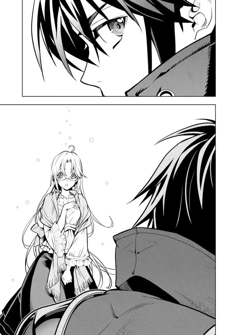 Koko Wa Ore Ni Makasete Saki Ni Ike To Itte Kara 10 Nen Ga Tattara Densetsu Ni Natte Ita 30 39