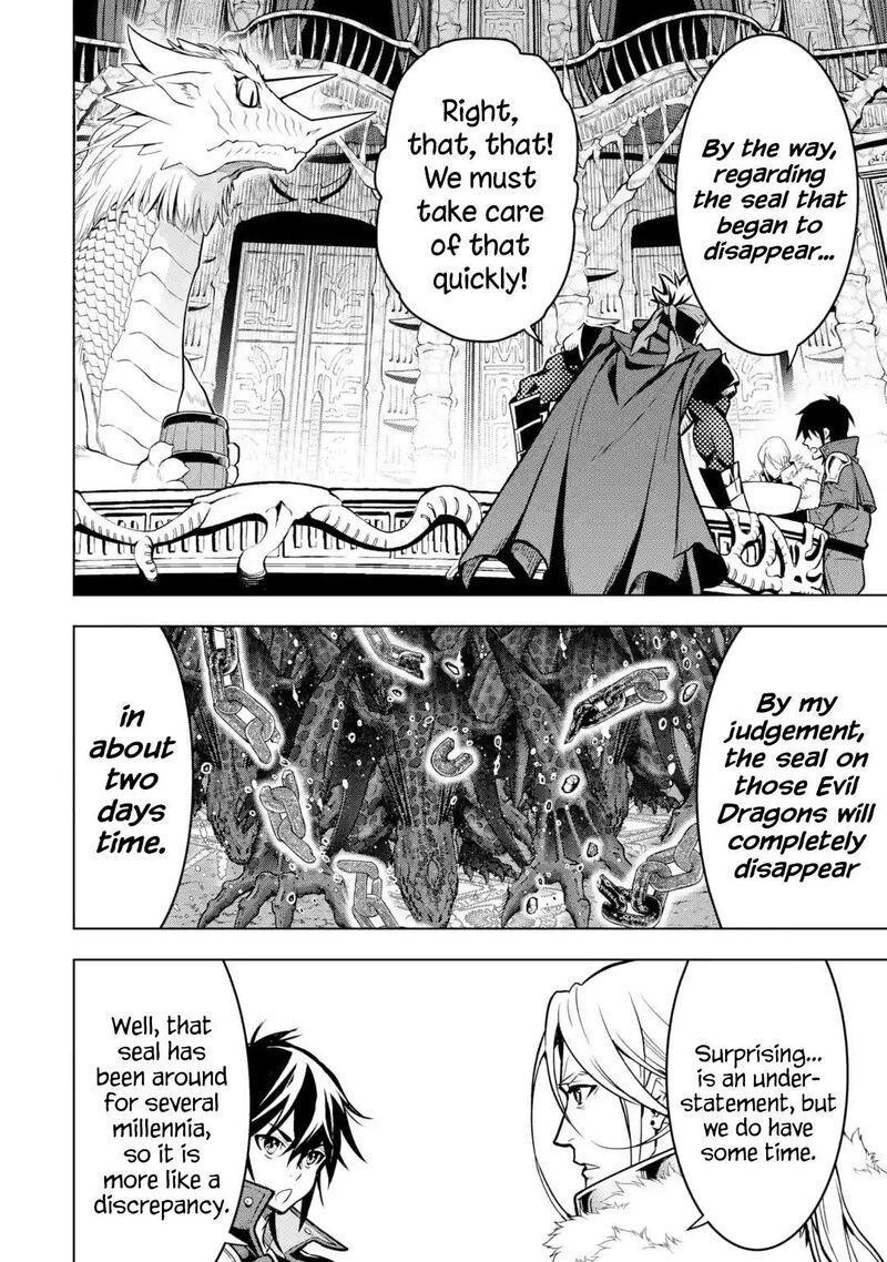 Koko Wa Ore Ni Makasete Saki Ni Ike To Itte Kara 10 Nen Ga Tattara Densetsu Ni Natte Ita 30 4