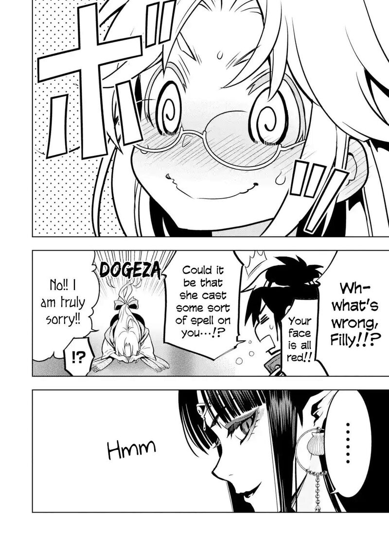 Koko Wa Ore Ni Makasete Saki Ni Ike To Itte Kara 10 Nen Ga Tattara Densetsu Ni Natte Ita 30 46