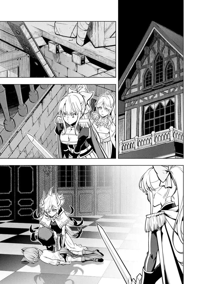 Koko Wa Ore Ni Makasete Saki Ni Ike To Itte Kara 10 Nen Ga Tattara Densetsu Ni Natte Ita 30 47