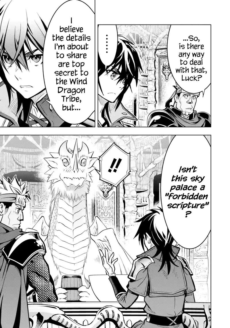 Koko Wa Ore Ni Makasete Saki Ni Ike To Itte Kara 10 Nen Ga Tattara Densetsu Ni Natte Ita 30 5