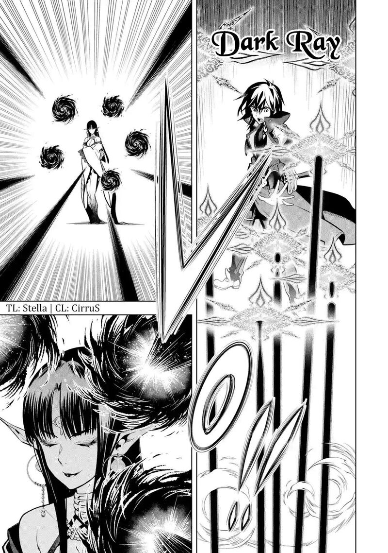 Koko Wa Ore Ni Makasete Saki Ni Ike To Itte Kara 10 Nen Ga Tattara Densetsu Ni Natte Ita 31 15