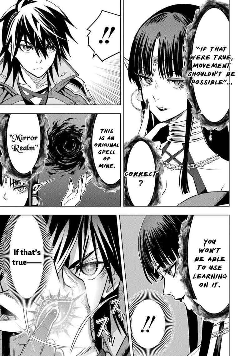 Koko Wa Ore Ni Makasete Saki Ni Ike To Itte Kara 10 Nen Ga Tattara Densetsu Ni Natte Ita 31 19