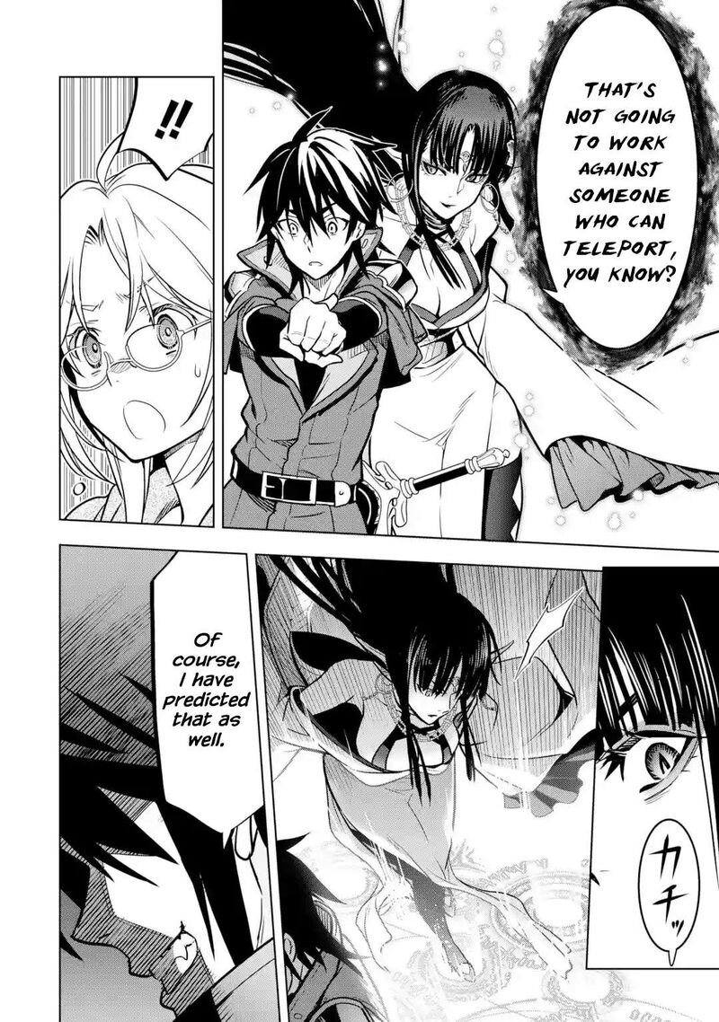 Koko Wa Ore Ni Makasete Saki Ni Ike To Itte Kara 10 Nen Ga Tattara Densetsu Ni Natte Ita 31 22