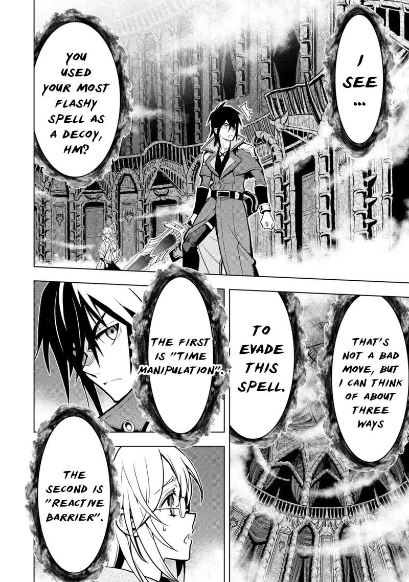 Koko Wa Ore Ni Makasete Saki Ni Ike To Itte Kara 10 Nen Ga Tattara Densetsu Ni Natte Ita 31 24