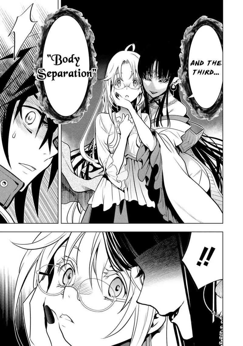 Koko Wa Ore Ni Makasete Saki Ni Ike To Itte Kara 10 Nen Ga Tattara Densetsu Ni Natte Ita 31 25
