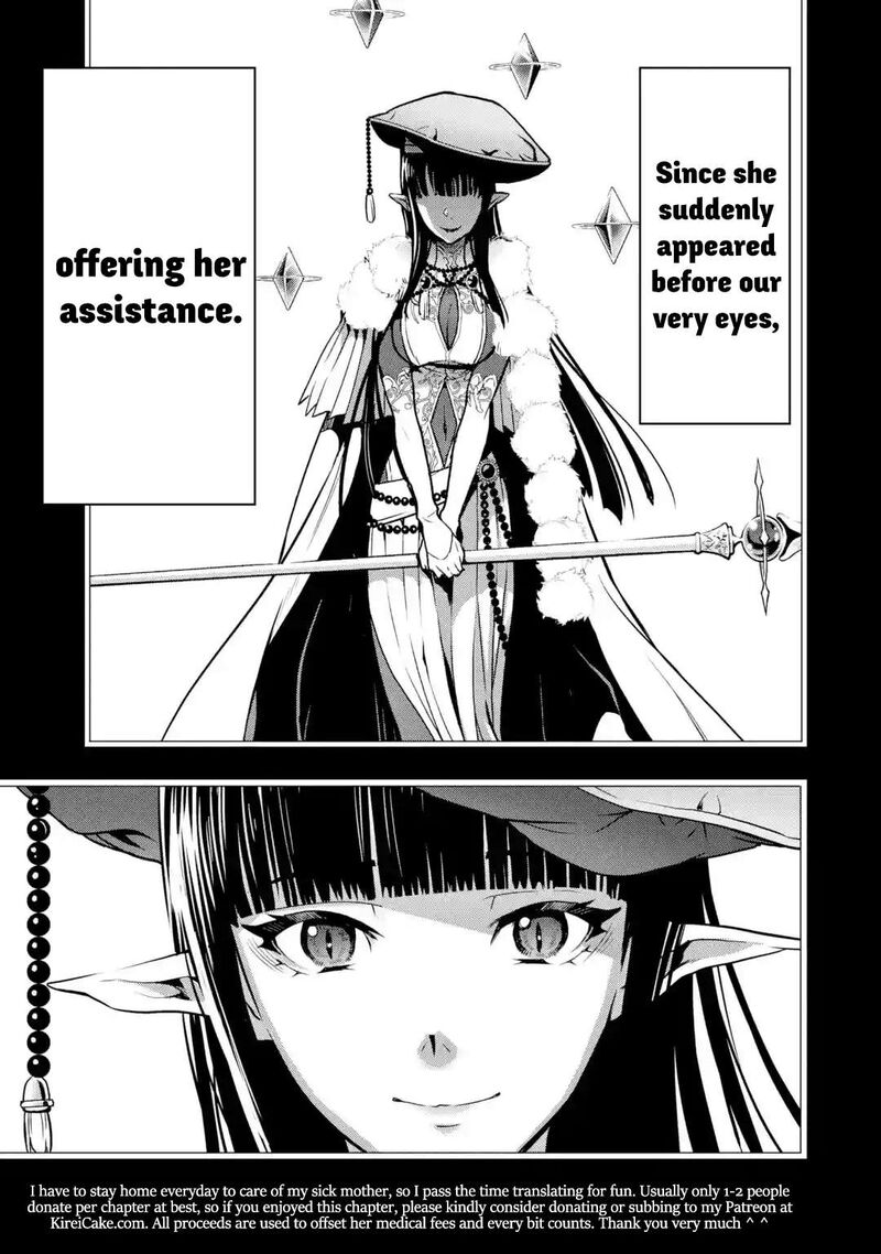 Koko Wa Ore Ni Makasete Saki Ni Ike To Itte Kara 10 Nen Ga Tattara Densetsu Ni Natte Ita 31 3