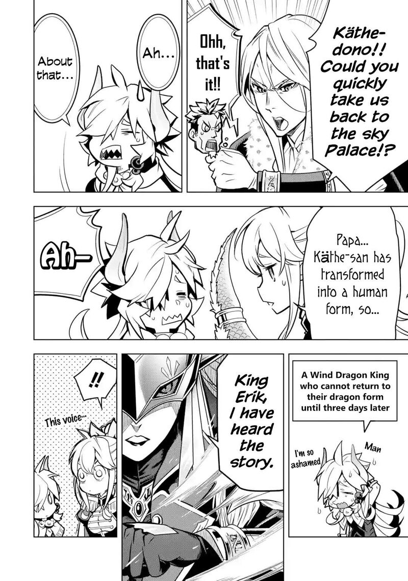 Koko Wa Ore Ni Makasete Saki Ni Ike To Itte Kara 10 Nen Ga Tattara Densetsu Ni Natte Ita 31 34