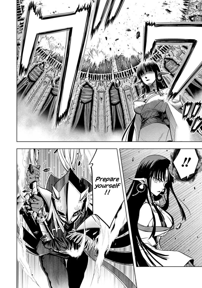 Koko Wa Ore Ni Makasete Saki Ni Ike To Itte Kara 10 Nen Ga Tattara Densetsu Ni Natte Ita 31 36
