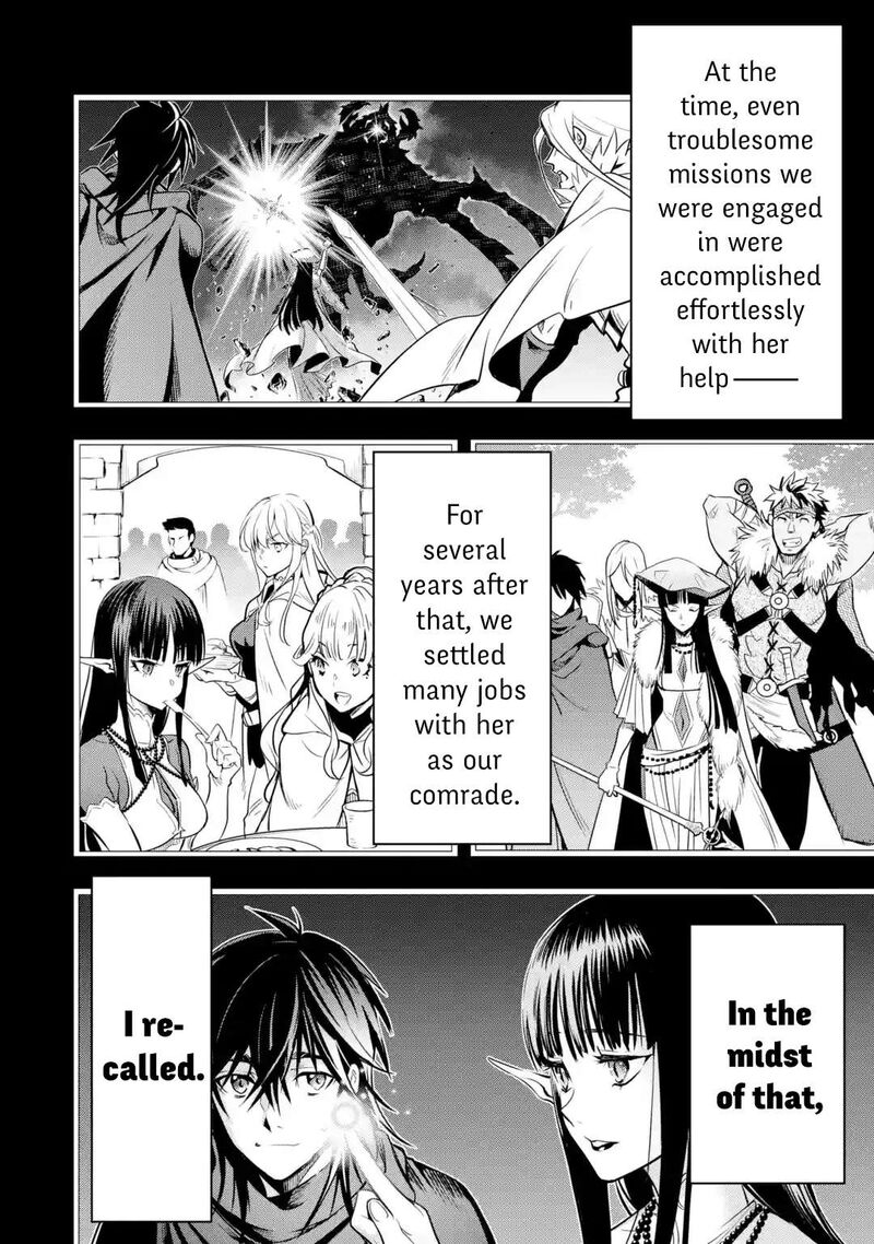 Koko Wa Ore Ni Makasete Saki Ni Ike To Itte Kara 10 Nen Ga Tattara Densetsu Ni Natte Ita 31 4