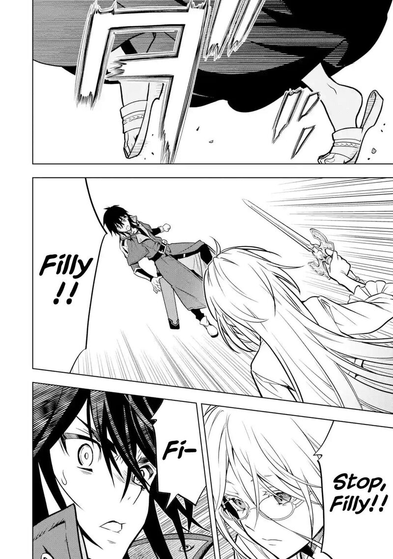 Koko Wa Ore Ni Makasete Saki Ni Ike To Itte Kara 10 Nen Ga Tattara Densetsu Ni Natte Ita 31 42