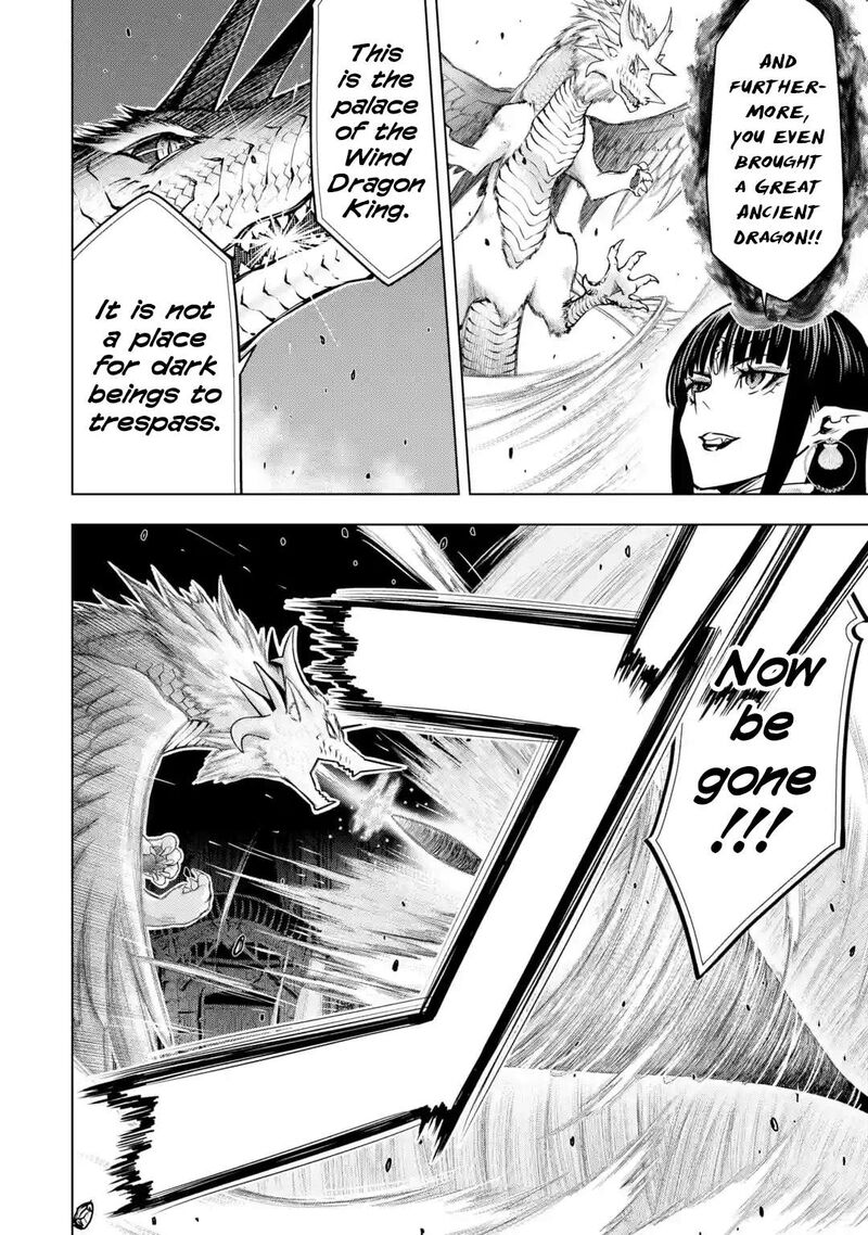 Koko Wa Ore Ni Makasete Saki Ni Ike To Itte Kara 10 Nen Ga Tattara Densetsu Ni Natte Ita 31 62