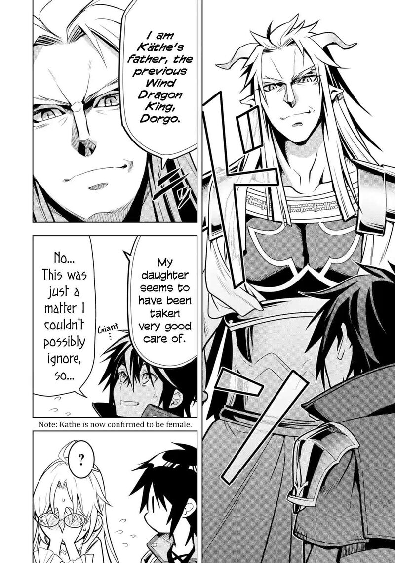 Koko Wa Ore Ni Makasete Saki Ni Ike To Itte Kara 10 Nen Ga Tattara Densetsu Ni Natte Ita 31 72