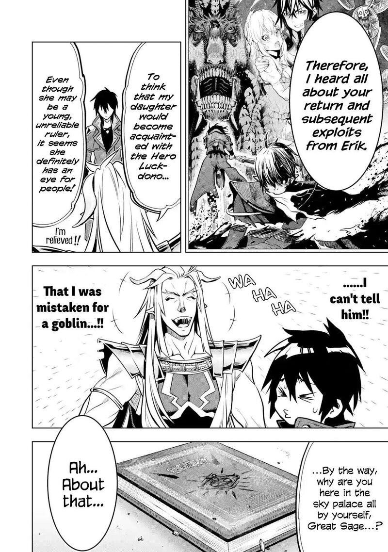 Koko Wa Ore Ni Makasete Saki Ni Ike To Itte Kara 10 Nen Ga Tattara Densetsu Ni Natte Ita 31 74