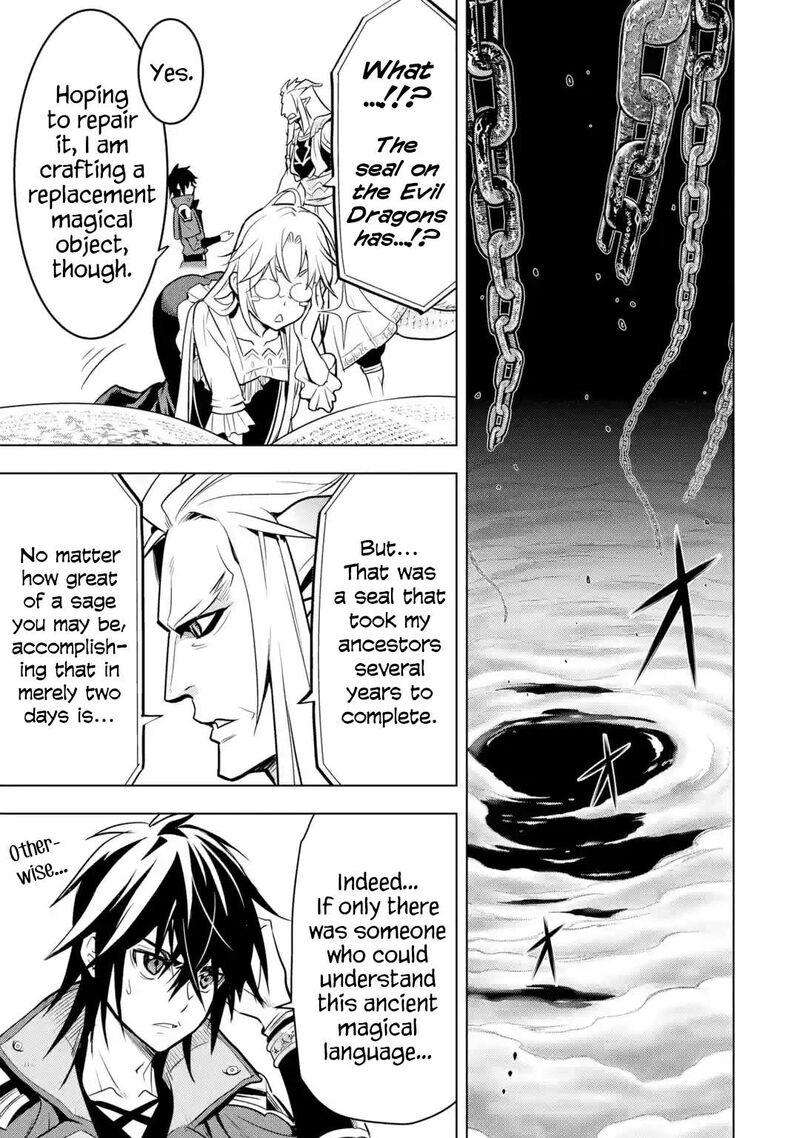 Koko Wa Ore Ni Makasete Saki Ni Ike To Itte Kara 10 Nen Ga Tattara Densetsu Ni Natte Ita 31 75