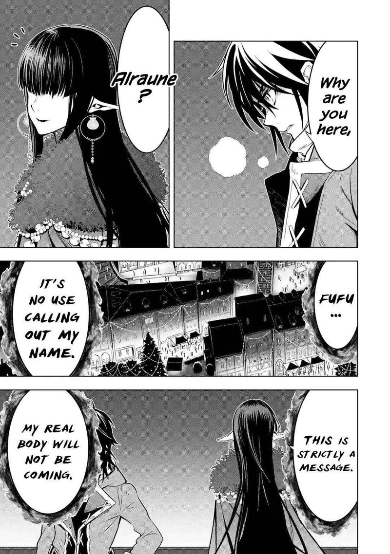 Koko Wa Ore Ni Makasete Saki Ni Ike To Itte Kara 10 Nen Ga Tattara Densetsu Ni Natte Ita 32e 19