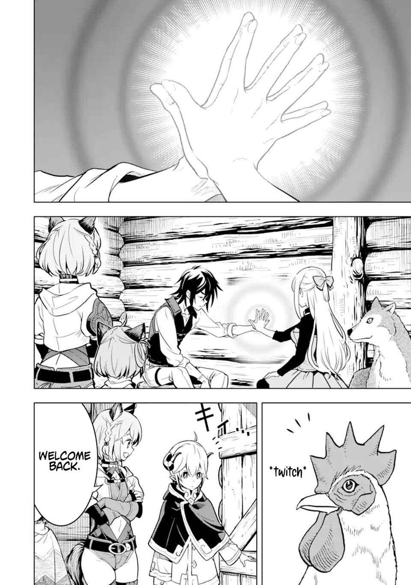 Koko Wa Ore Ni Makasete Saki Ni Ike To Itte Kara 10 Nen Ga Tattara Densetsu Ni Natte Ita 33a 16