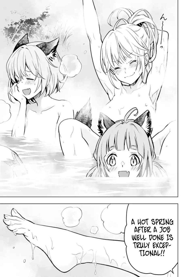 Koko Wa Ore Ni Makasete Saki Ni Ike To Itte Kara 10 Nen Ga Tattara Densetsu Ni Natte Ita 33a 3