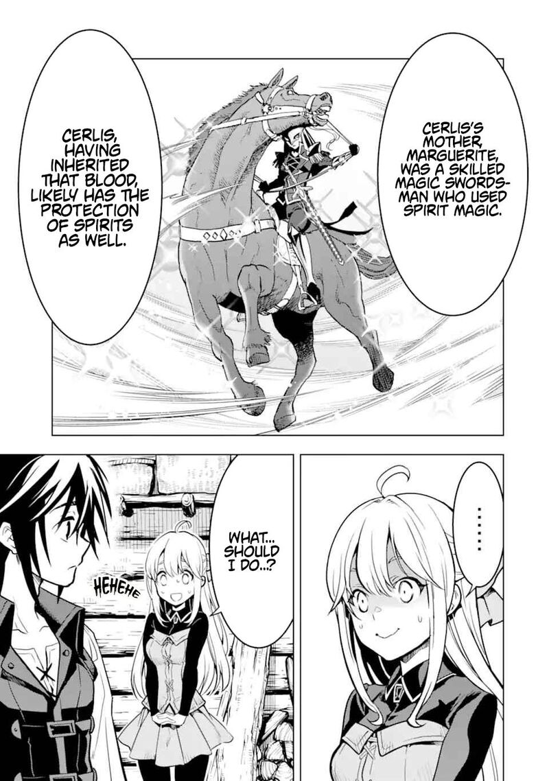 Koko Wa Ore Ni Makasete Saki Ni Ike To Itte Kara 10 Nen Ga Tattara Densetsu Ni Natte Ita 33b 2