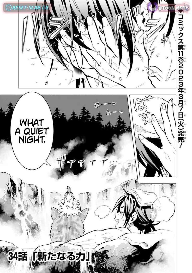 Koko Wa Ore Ni Makasete Saki Ni Ike To Itte Kara 10 Nen Ga Tattara Densetsu Ni Natte Ita 34a 1