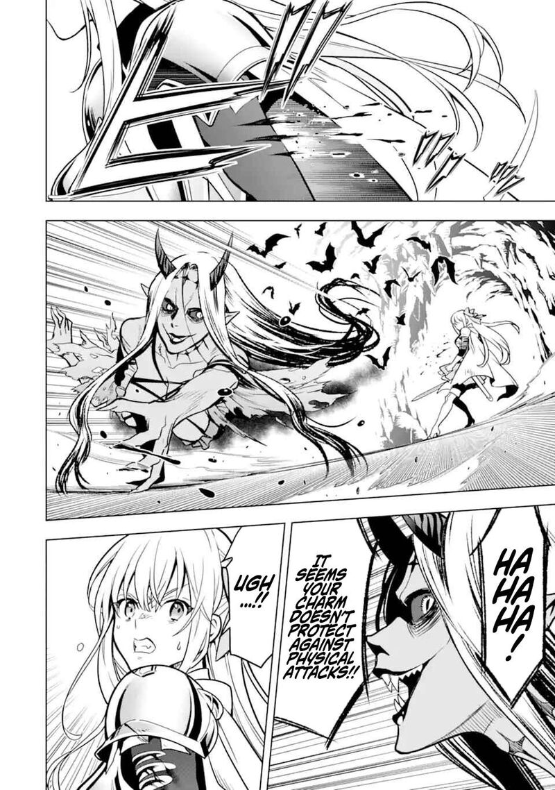Koko Wa Ore Ni Makasete Saki Ni Ike To Itte Kara 10 Nen Ga Tattara Densetsu Ni Natte Ita 34a 10