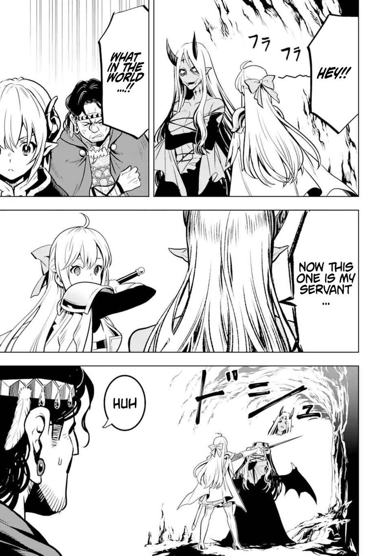 Koko Wa Ore Ni Makasete Saki Ni Ike To Itte Kara 10 Nen Ga Tattara Densetsu Ni Natte Ita 34a 7
