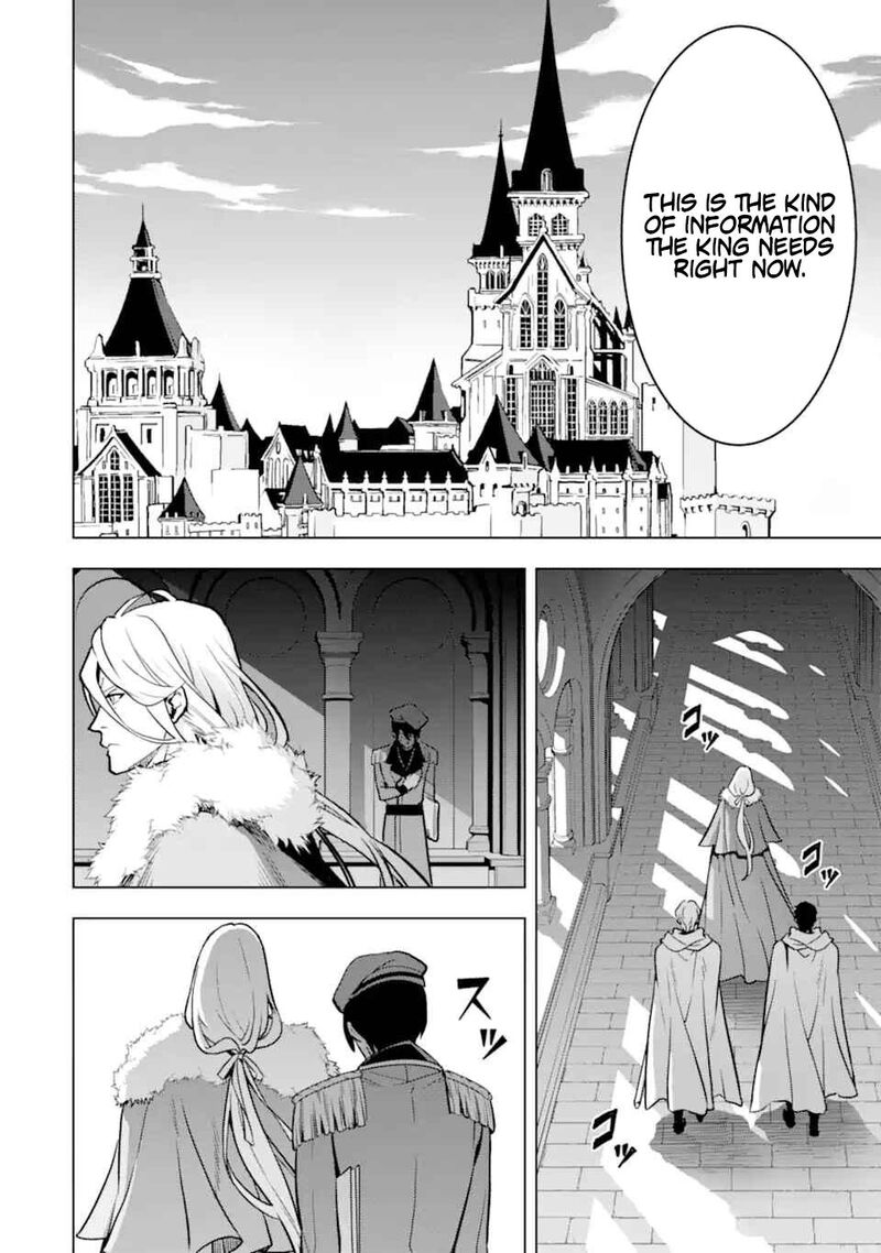 Koko Wa Ore Ni Makasete Saki Ni Ike To Itte Kara 10 Nen Ga Tattara Densetsu Ni Natte Ita 35a 10