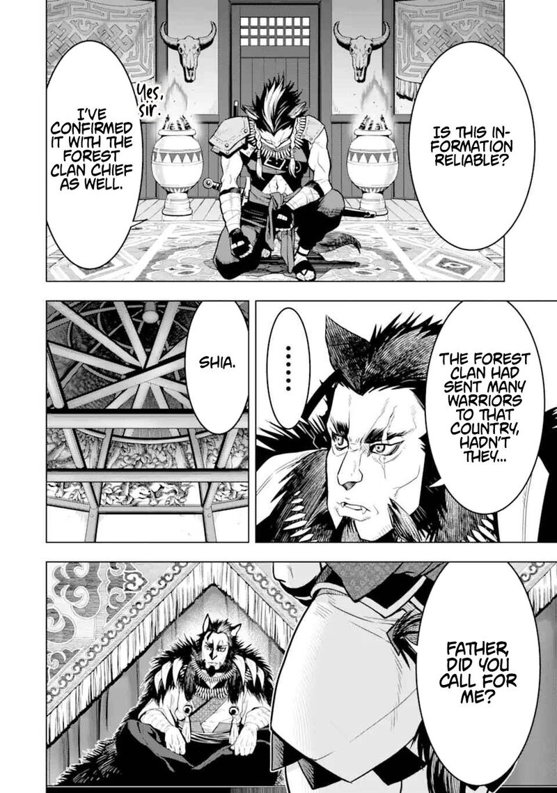 Koko Wa Ore Ni Makasete Saki Ni Ike To Itte Kara 10 Nen Ga Tattara Densetsu Ni Natte Ita 35a 8