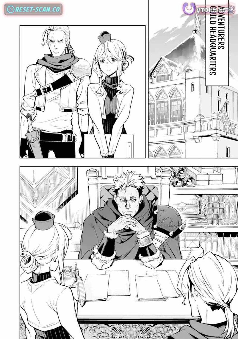 Koko Wa Ore Ni Makasete Saki Ni Ike To Itte Kara 10 Nen Ga Tattara Densetsu Ni Natte Ita 35b 1
