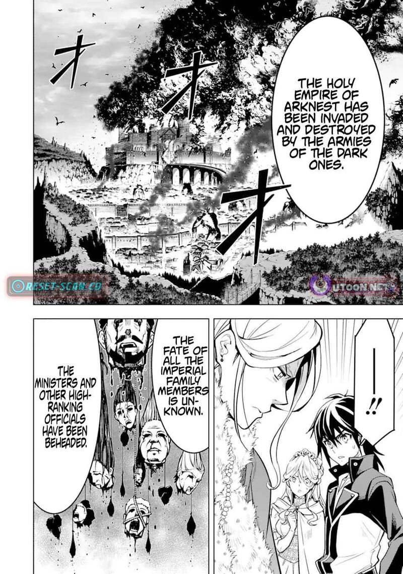Koko Wa Ore Ni Makasete Saki Ni Ike To Itte Kara 10 Nen Ga Tattara Densetsu Ni Natte Ita 35b 5