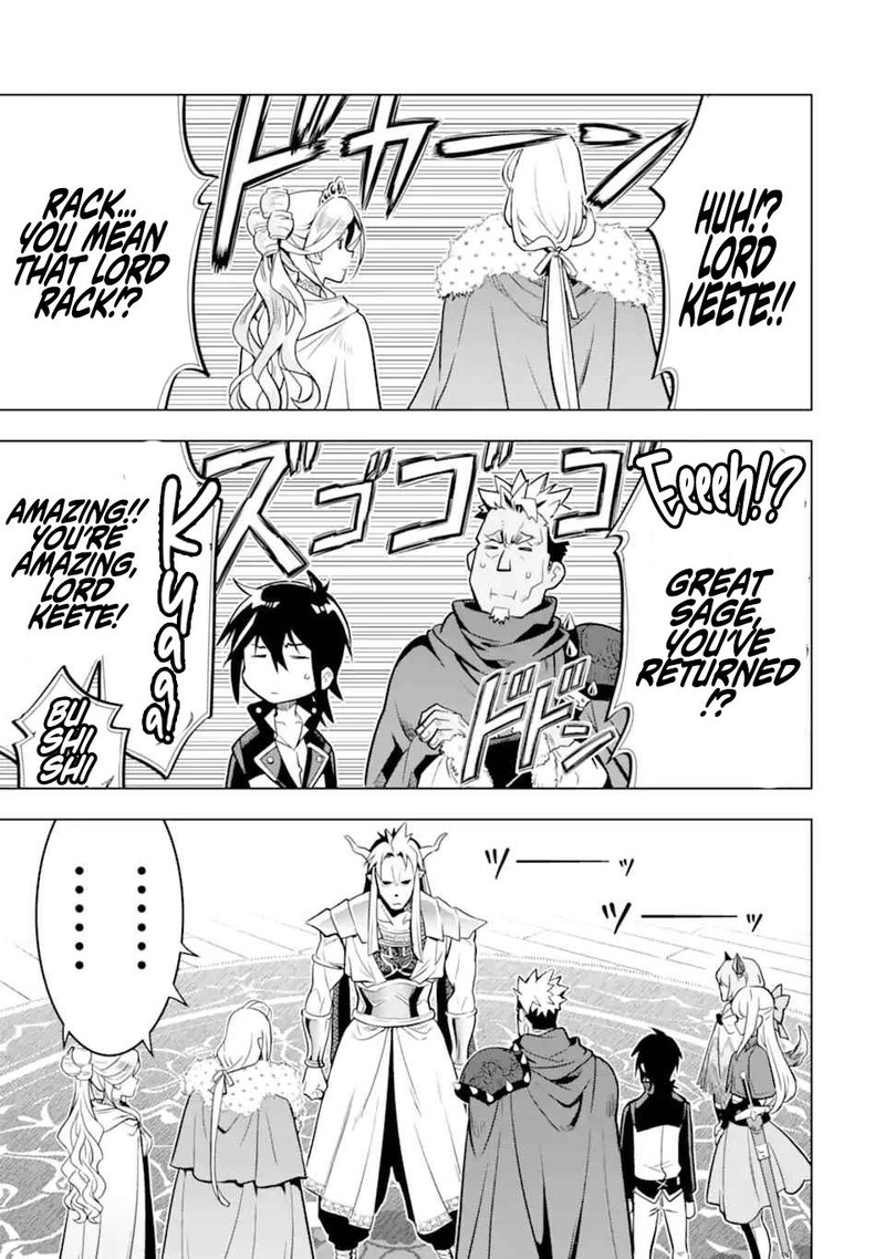 Koko Wa Ore Ni Makasete Saki Ni Ike To Itte Kara 10 Nen Ga Tattara Densetsu Ni Natte Ita 35c 12