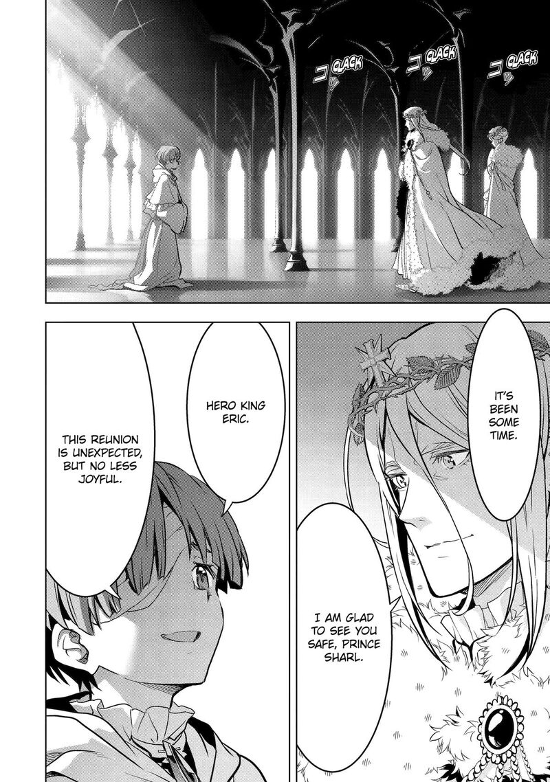 Koko Wa Ore Ni Makasete Saki Ni Ike To Itte Kara 10 Nen Ga Tattara Densetsu Ni Natte Ita 36 17