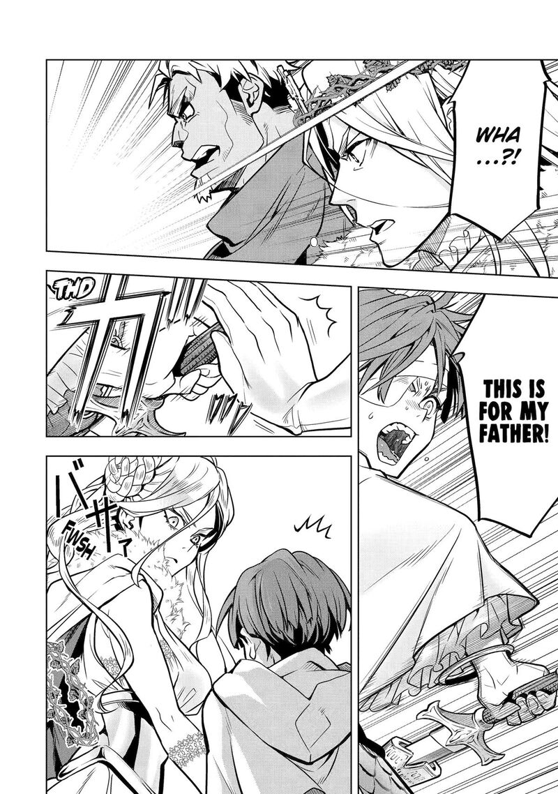 Koko Wa Ore Ni Makasete Saki Ni Ike To Itte Kara 10 Nen Ga Tattara Densetsu Ni Natte Ita 36 21