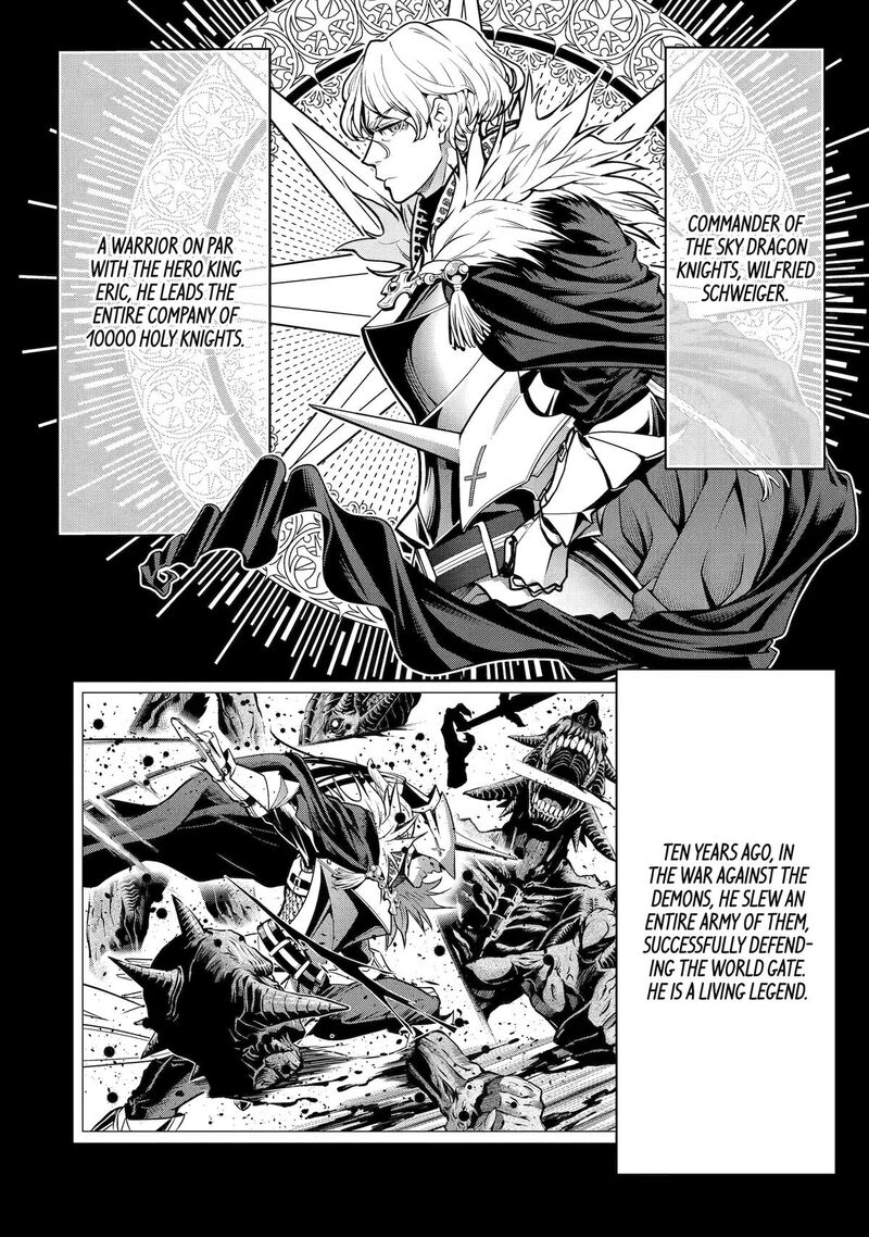 Koko Wa Ore Ni Makasete Saki Ni Ike To Itte Kara 10 Nen Ga Tattara Densetsu Ni Natte Ita 36 29